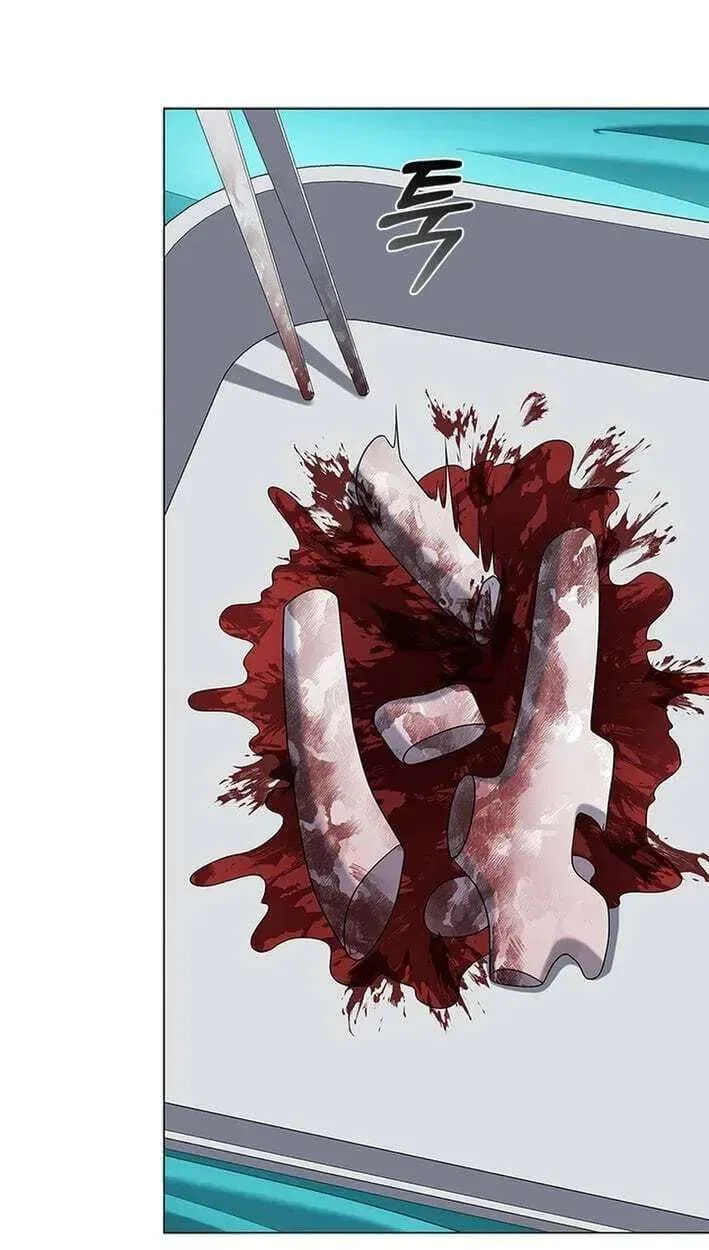 Dr. Choi Tae-Soo Chapter 298 – Page 73