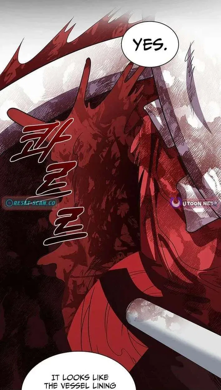 Dr. Choi Tae-Soo Chapter 298 – Page 84