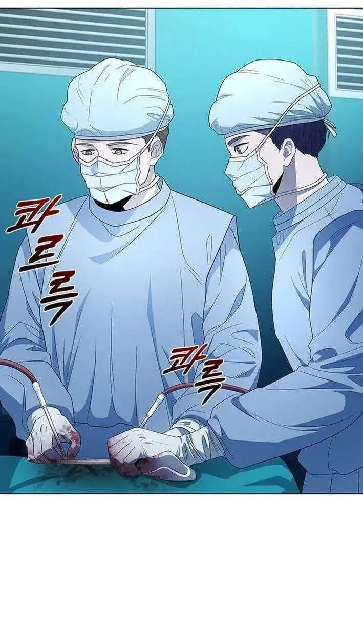Dr. Choi Tae-Soo Chapter 298 – Page 87
