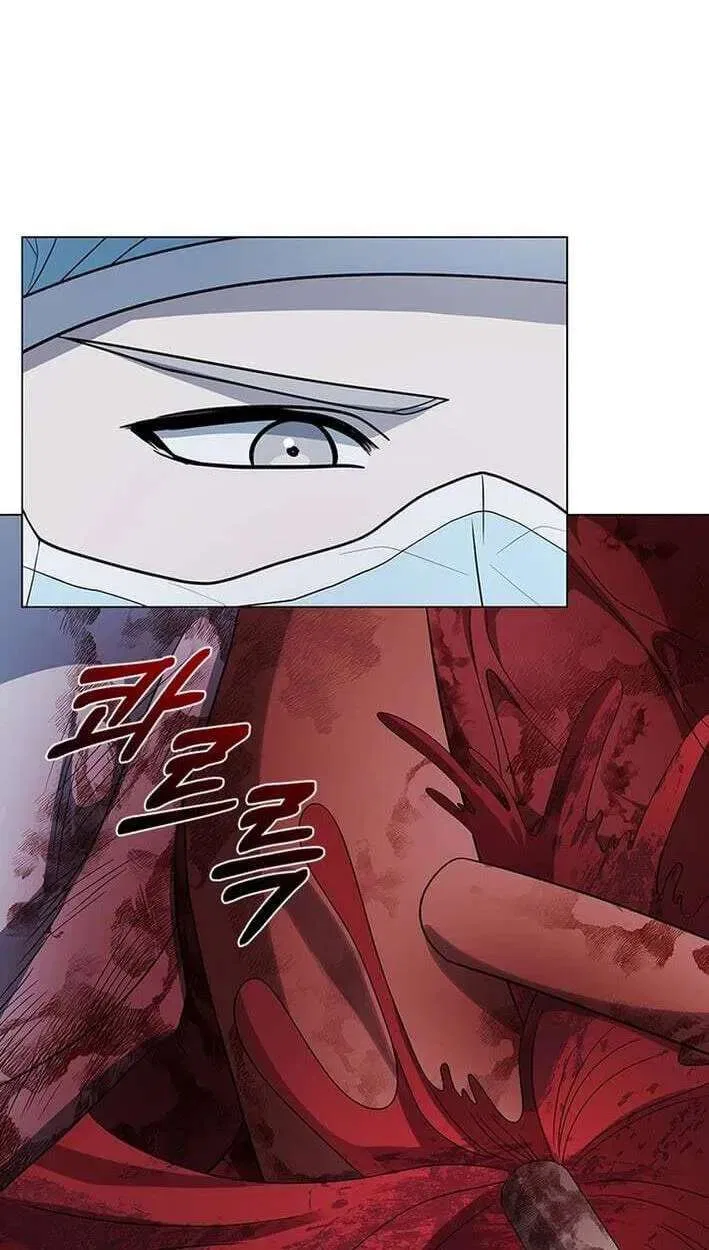 Dr. Choi Tae-Soo Chapter 298 – Page 88