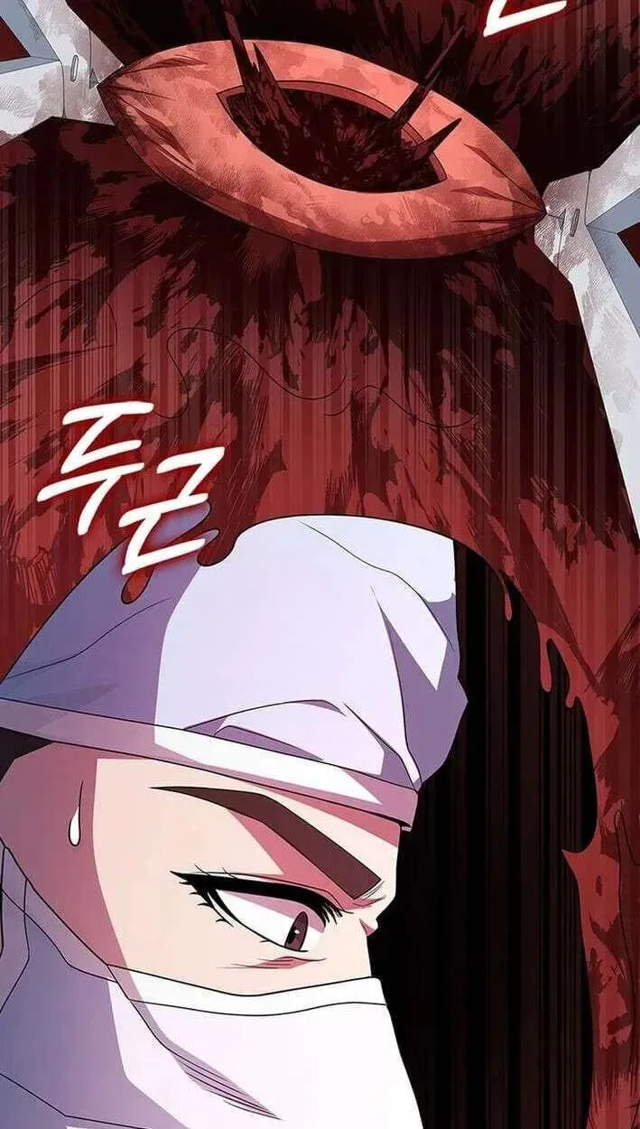 Dr. Choi Tae-Soo Chapter 298 – Page 94