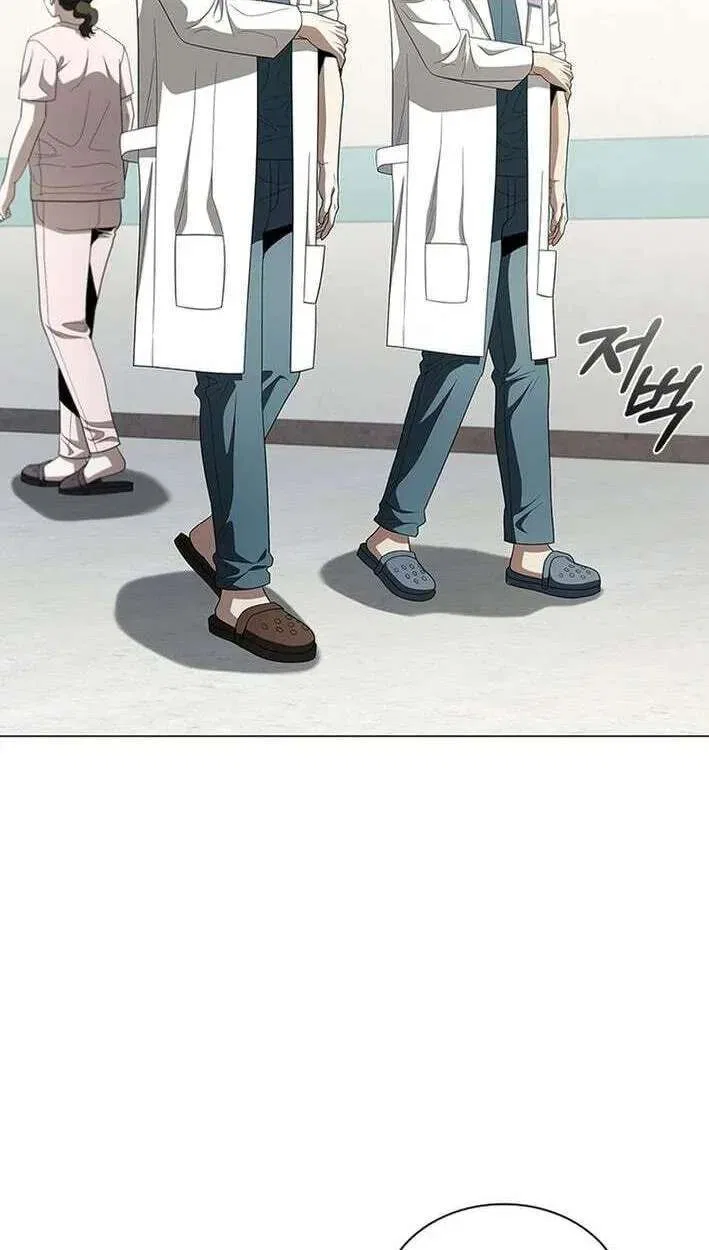 Dr. Choi Tae-Soo Chapter 297 – Page 23