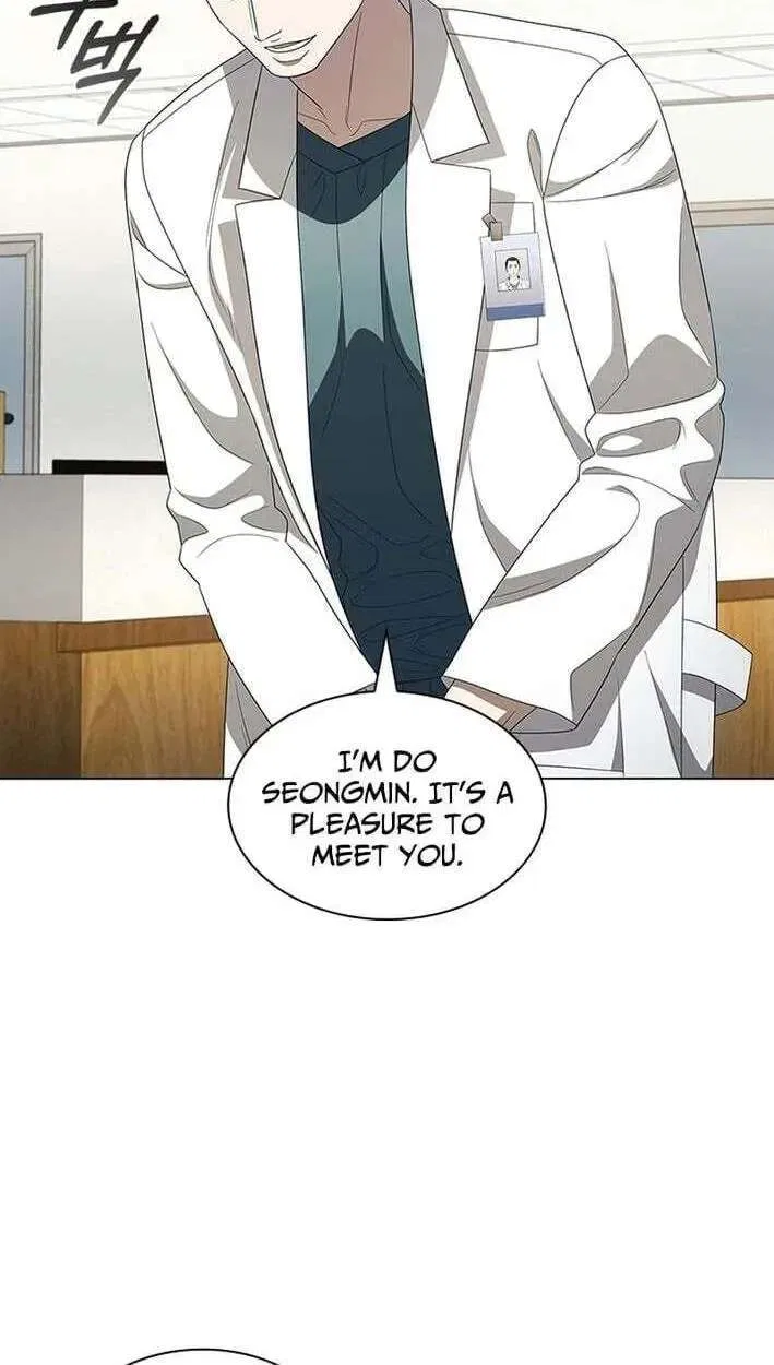 Dr. Choi Tae-Soo Chapter 297 – Page 43
