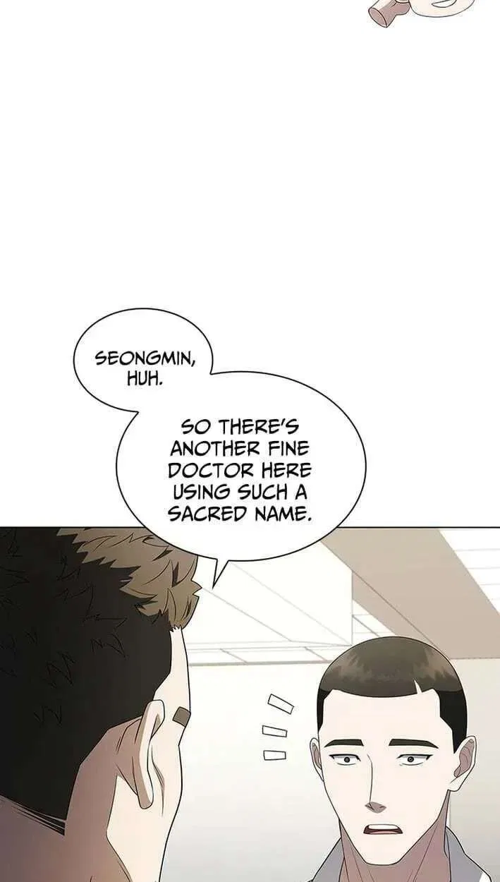 Dr. Choi Tae-Soo Chapter 297 – Page 45