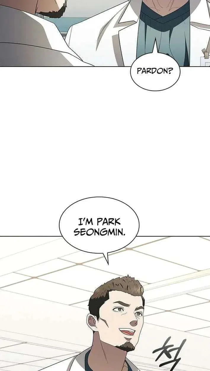 Dr. Choi Tae-Soo Chapter 297 – Page 46