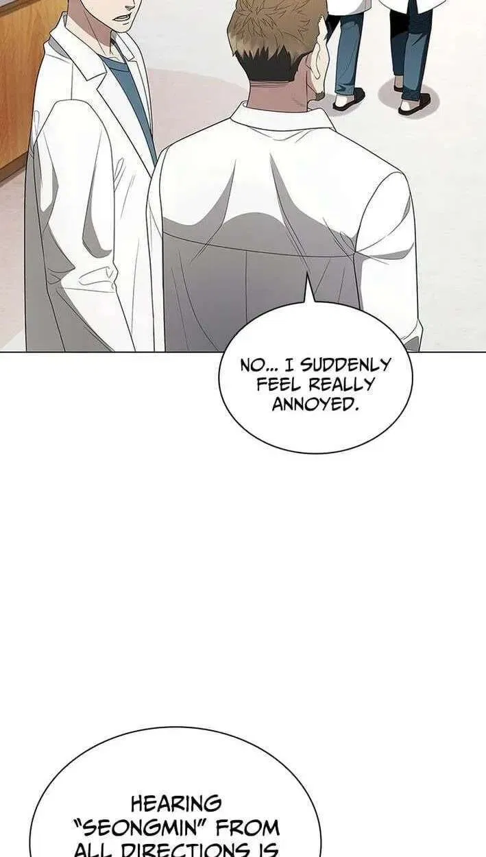 Dr. Choi Tae-Soo Chapter 297 – Page 60