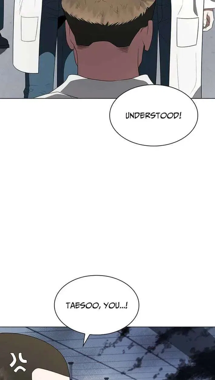 Dr. Choi Tae-Soo Chapter 297 – Page 73