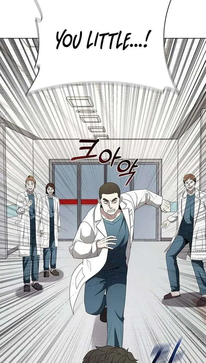Dr. Choi Tae-Soo Chapter 297 – Page 75