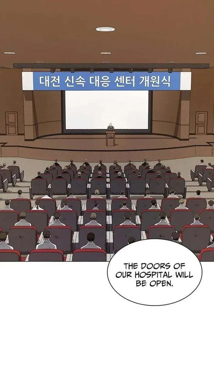 Dr. Choi Tae-Soo Chapter 297 – Page 79