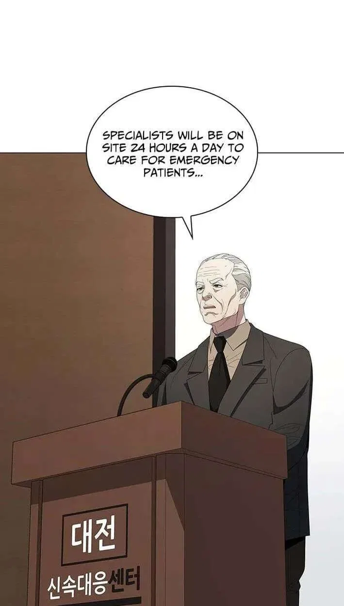 Dr. Choi Tae-Soo Chapter 297 – Page 80