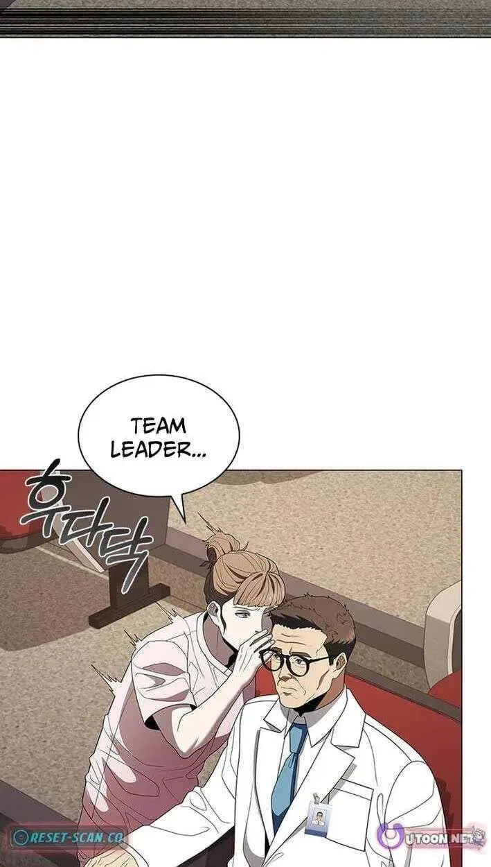 Dr. Choi Tae-Soo Chapter 297 – Page 82