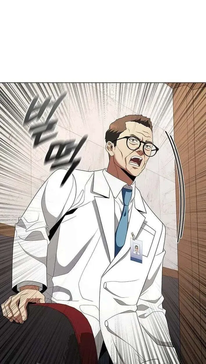 Dr. Choi Tae-Soo Chapter 297 – Page 84