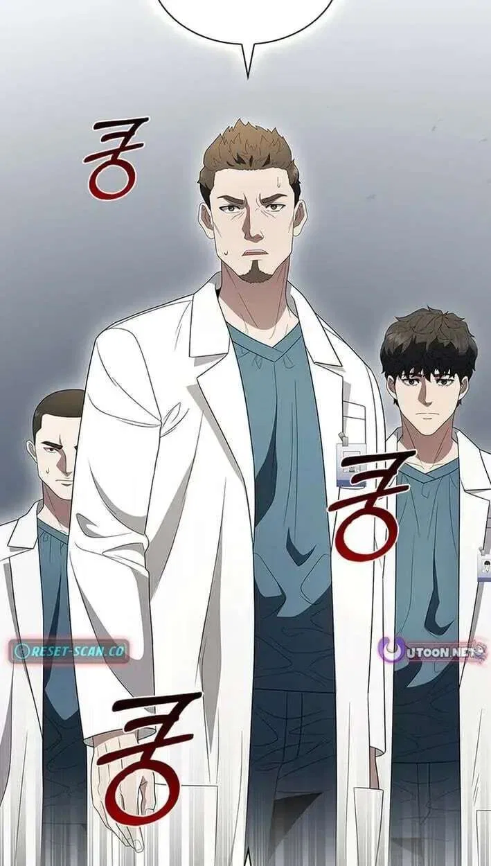 Dr. Choi Tae-Soo Chapter 297 – Page 101