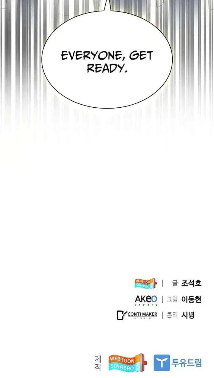 Dr. Choi Tae-Soo Chapter 297 – Page 102