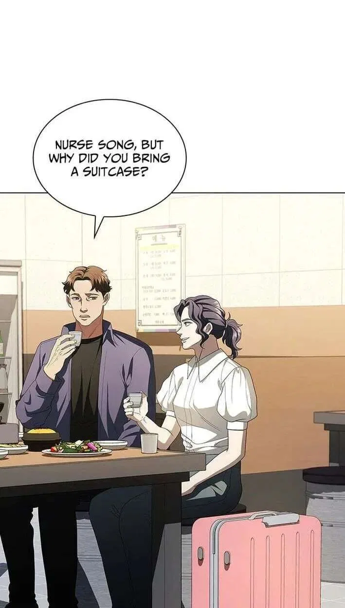 Dr. Choi Tae-Soo Chapter 296 – Page 7