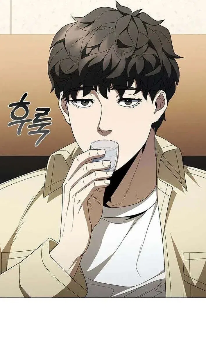Dr. Choi Tae-Soo Chapter 296 – Page 18
