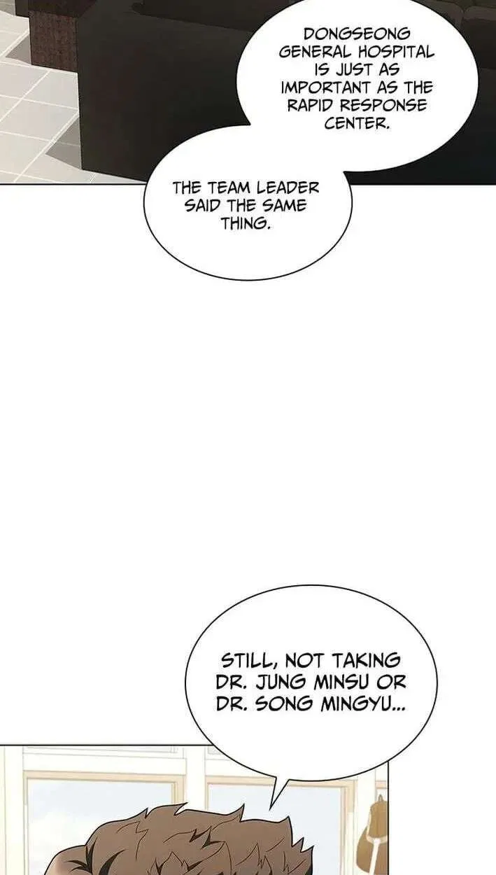 Dr. Choi Tae-Soo Chapter 296 – Page 23