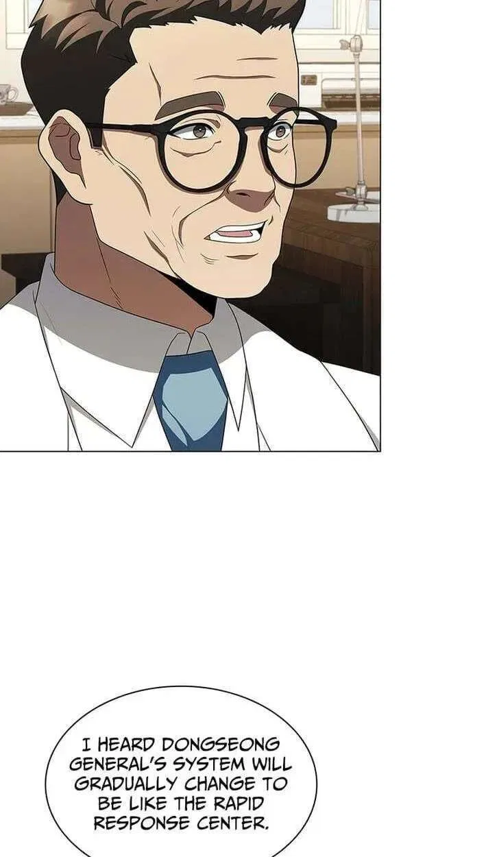 Dr. Choi Tae-Soo Chapter 296 – Page 24