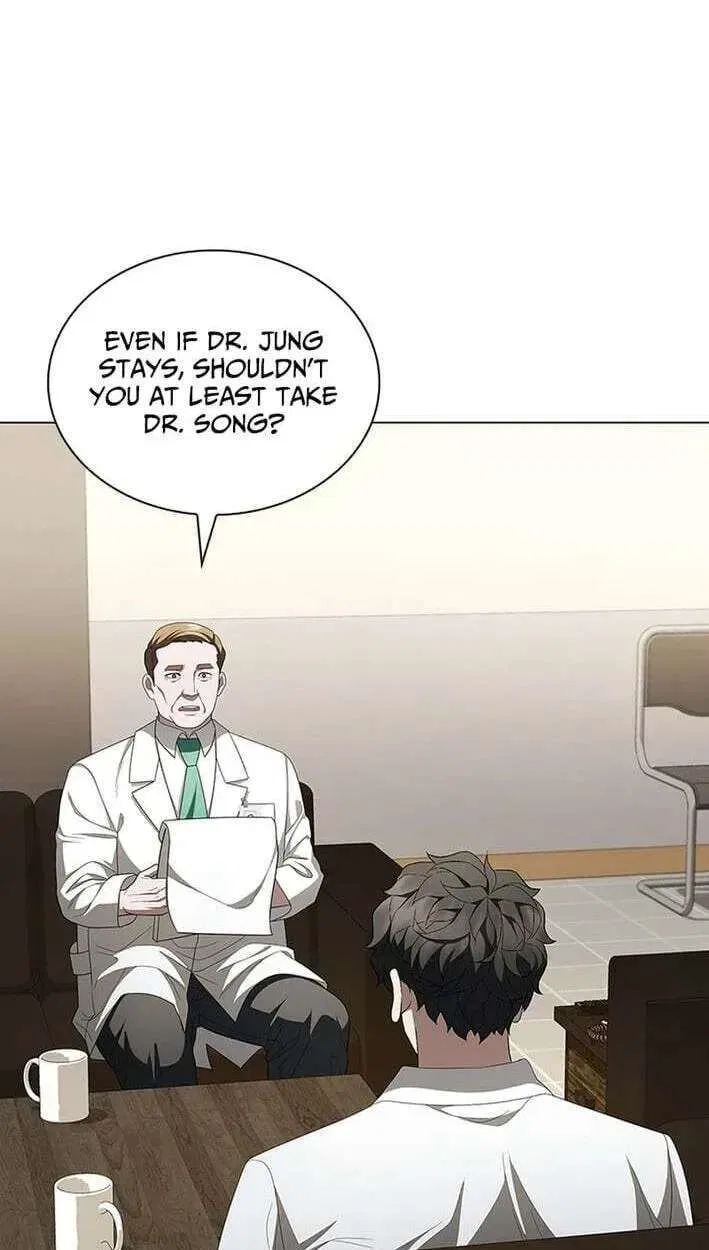 Dr. Choi Tae-Soo Chapter 296 – Page 26
