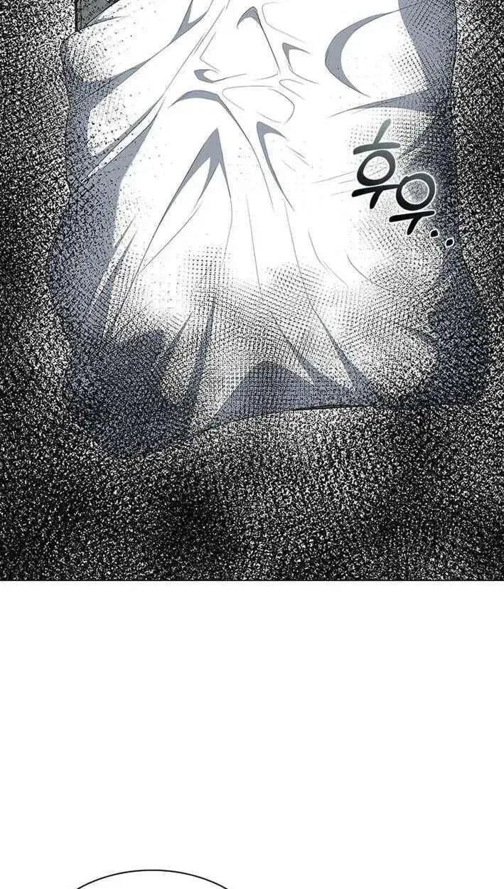 Dr. Choi Tae-Soo Chapter 296 – Page 50
