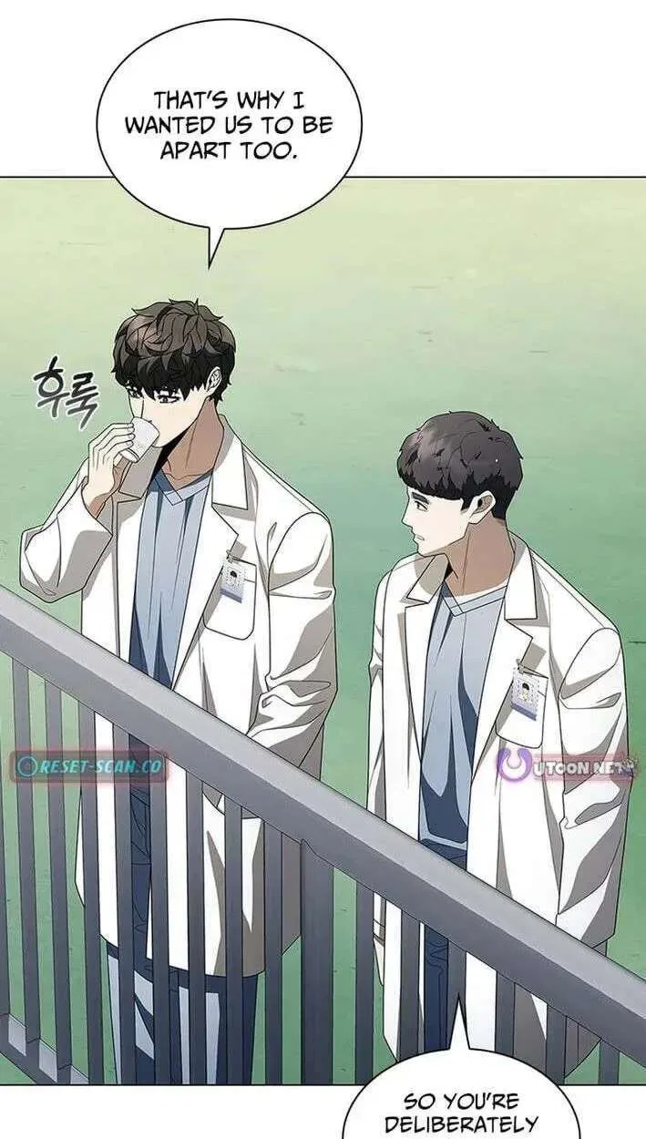 Dr. Choi Tae-Soo Chapter 296 – Page 72