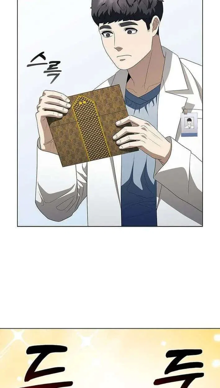 Dr. Choi Tae-Soo Chapter 296 – Page 80