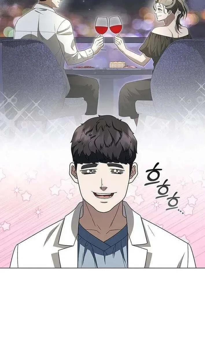 Dr. Choi Tae-Soo Chapter 296 – Page 86