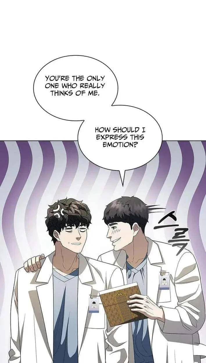 Dr. Choi Tae-Soo Chapter 296 – Page 87