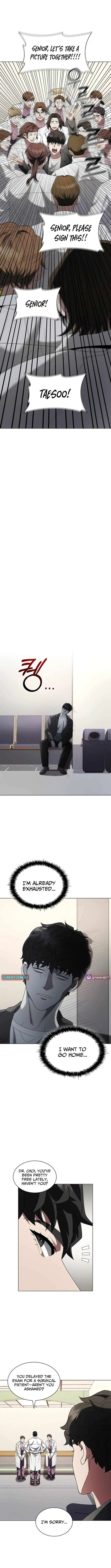 Dr. Choi Tae-Soo Chapter 293 – Page 13