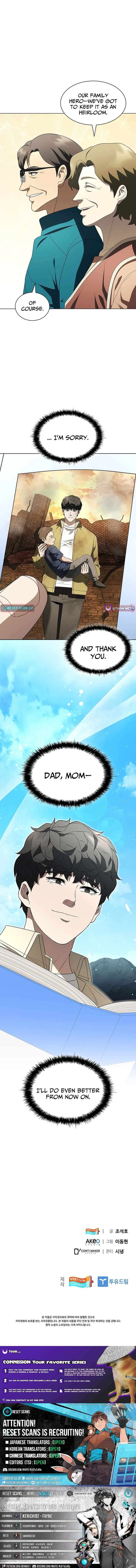 Dr. Choi Tae-Soo Chapter 291 – Page 15