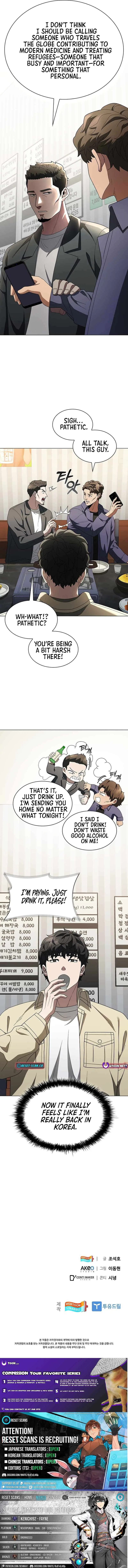 Dr. Choi Tae-Soo Chapter 289 – Page 11