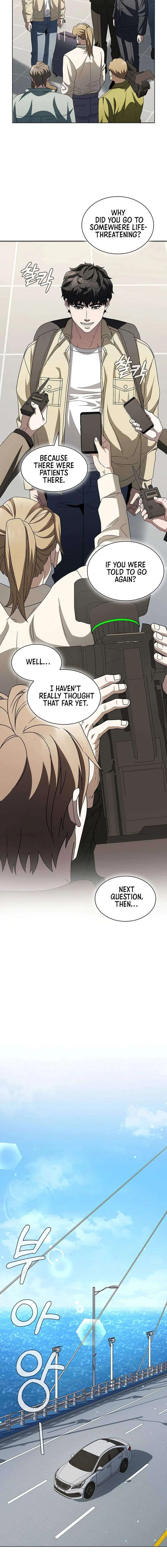 Dr. Choi Tae-Soo Chapter 287 – Page 14