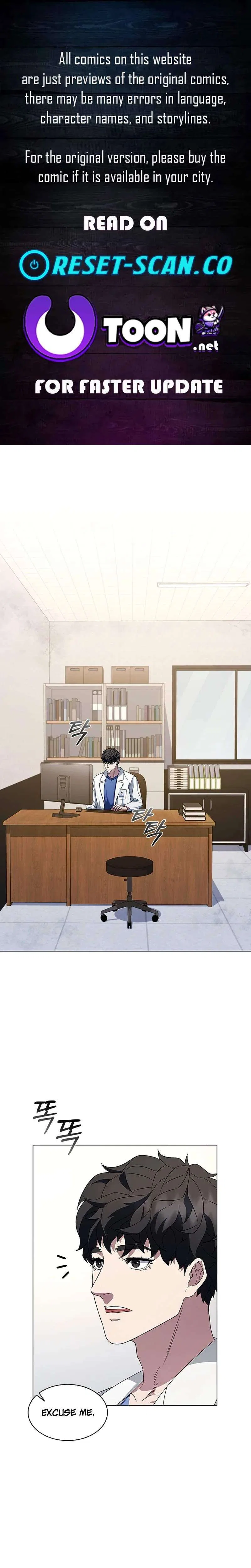 Dr. Choi Tae-Soo Chapter 286 – Page 1