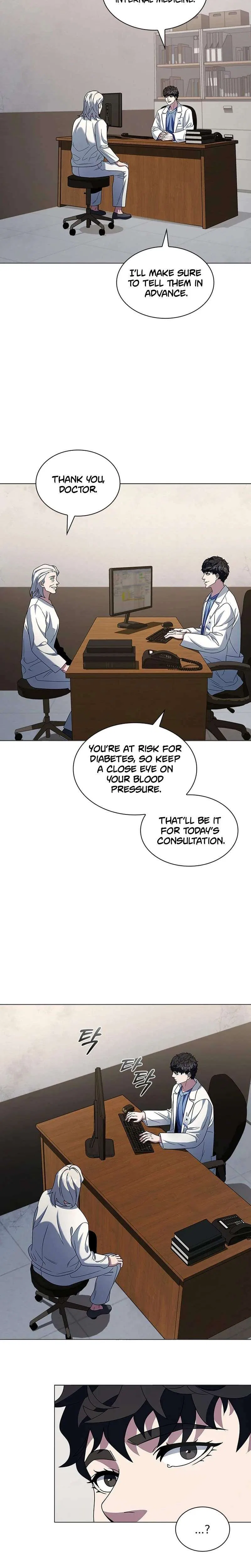 Dr. Choi Tae-Soo Chapter 286 – Page 7