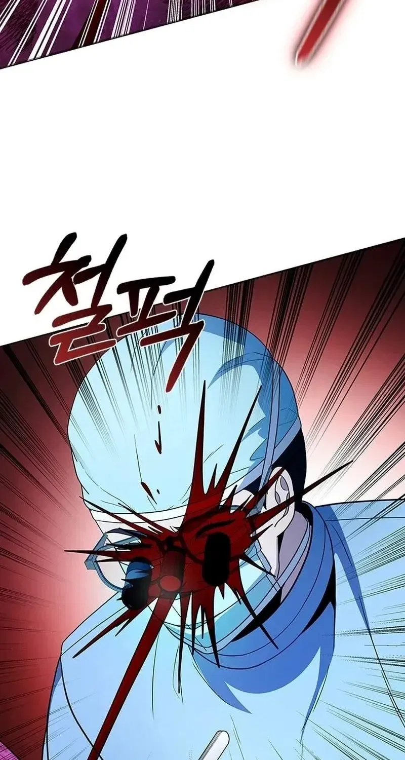 Dr. Choi Tae-Soo Chapter 284 – Page 13
