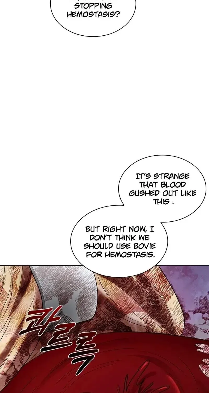 Dr. Choi Tae-Soo Chapter 284 – Page 24