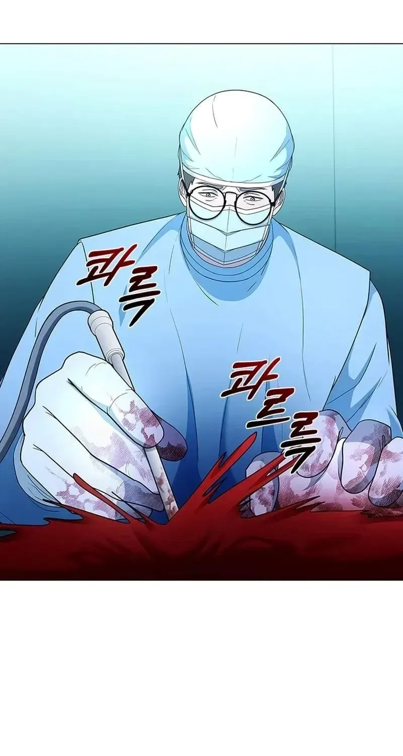 Dr. Choi Tae-Soo Chapter 284 – Page 27