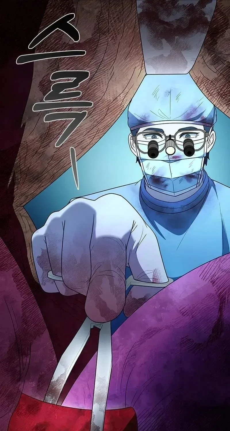 Dr. Choi Tae-Soo Chapter 284 – Page 50
