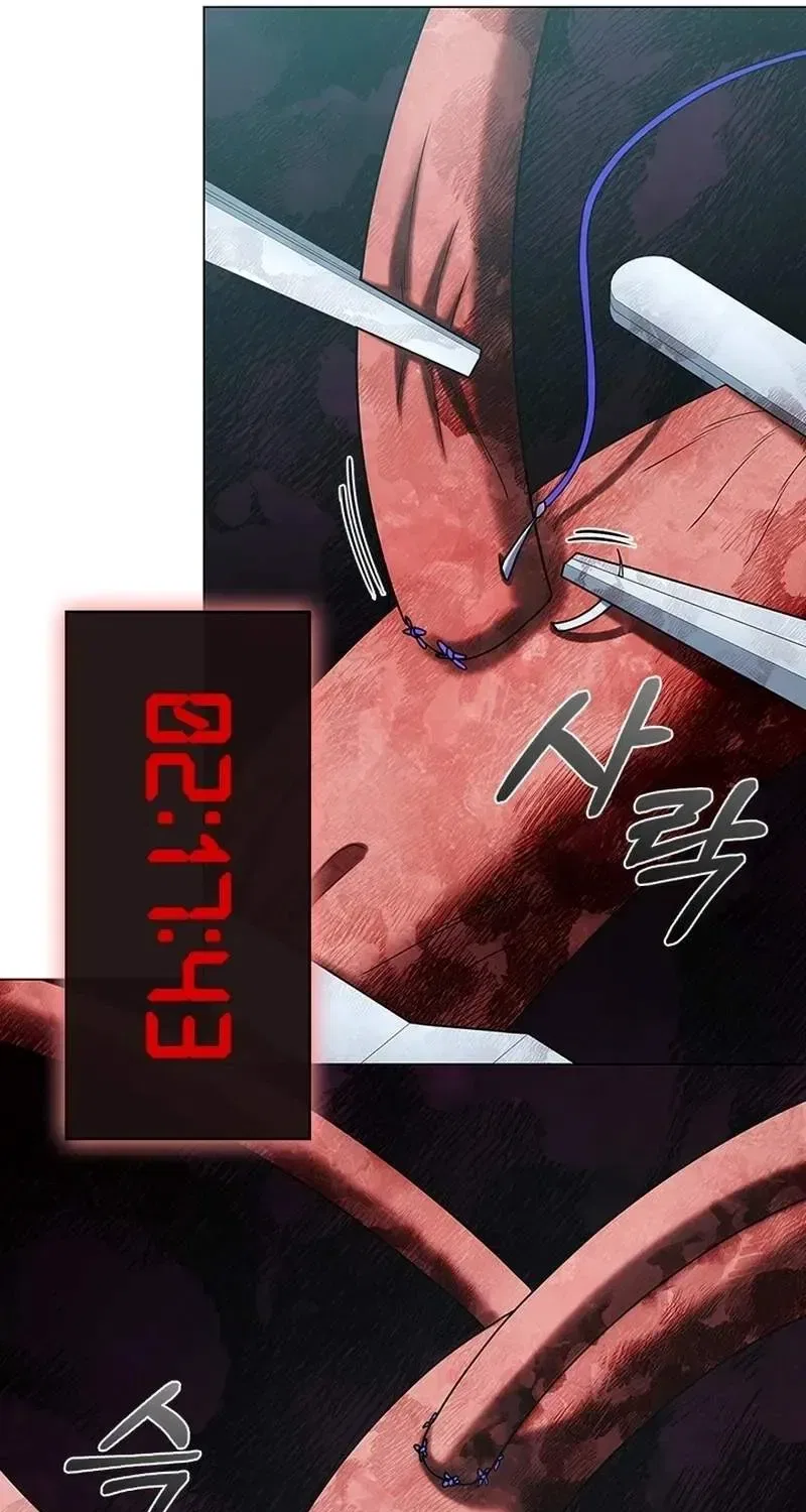 Dr. Choi Tae-Soo Chapter 284 – Page 81