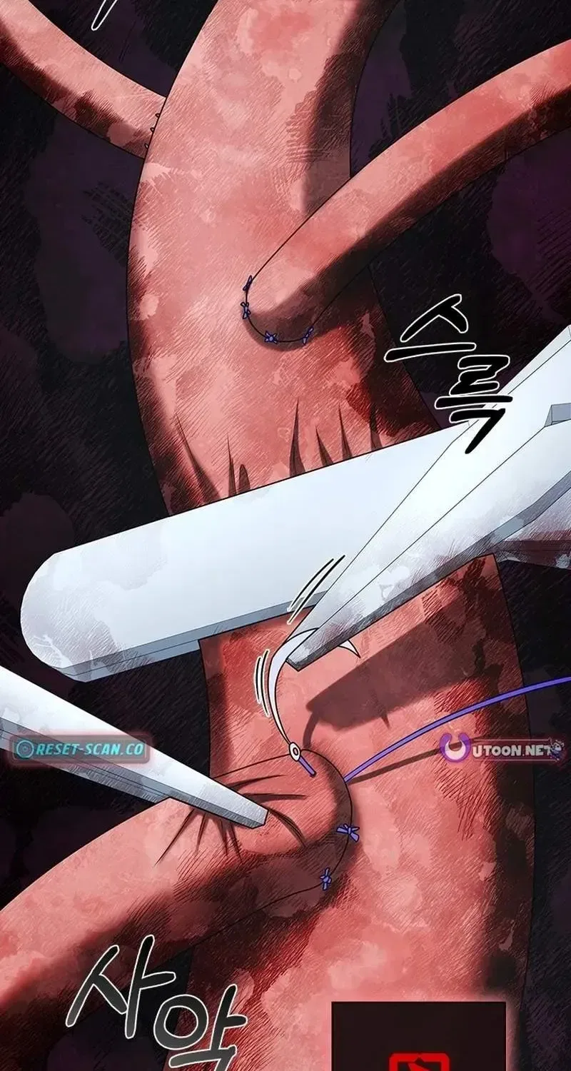 Dr. Choi Tae-Soo Chapter 284 – Page 82