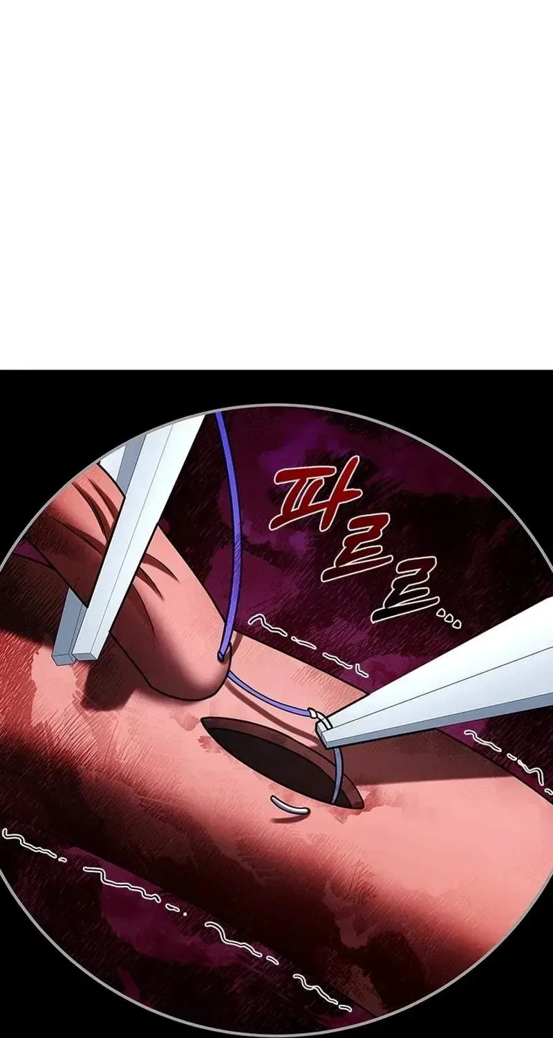 Dr. Choi Tae-Soo Chapter 284 – Page 89