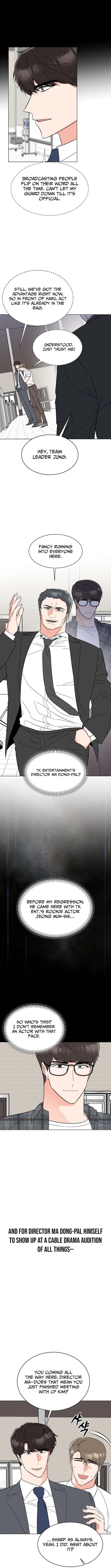 1st year Max Level Manager Chapter 191 – Page 2