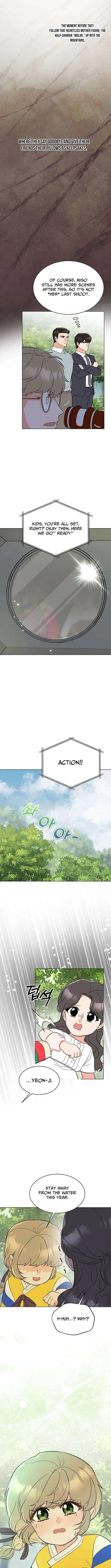 1st year Max Level Manager Chapter 189 – Page 3