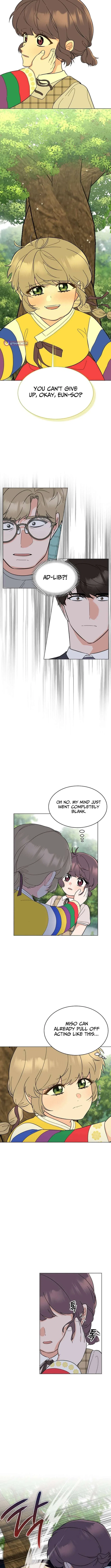 1st year Max Level Manager Chapter 189 – Page 7