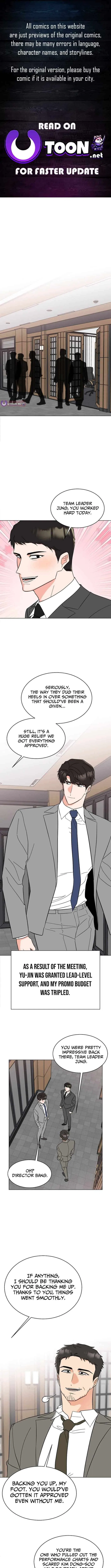 1st year Max Level Manager Chapter 188 – Page 1