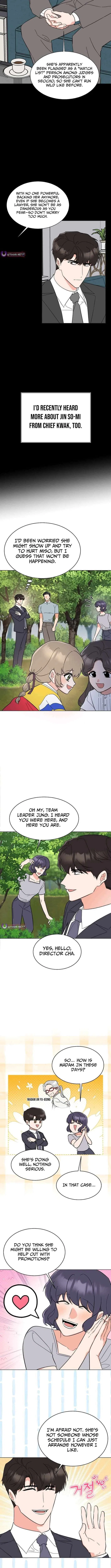 1st year Max Level Manager Chapter 188 – Page 7