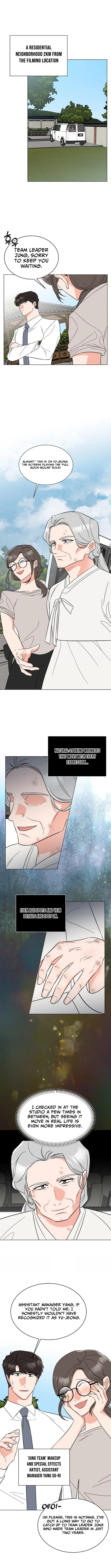 1st year Max Level Manager Chapter 185 – Page 5