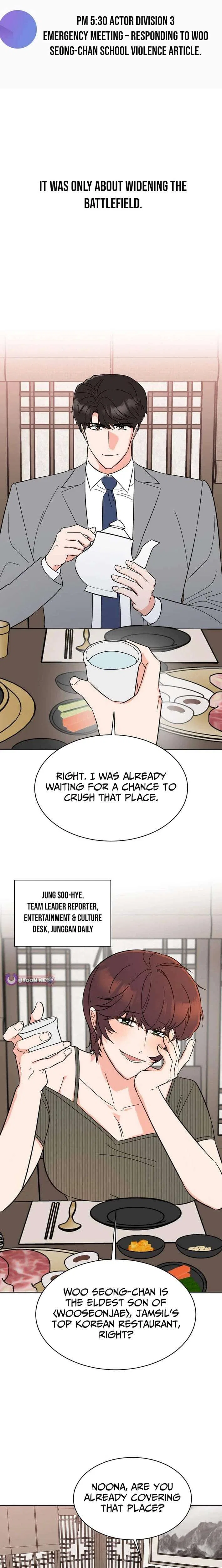 1st year Max Level Manager Chapter 183 – Page 3