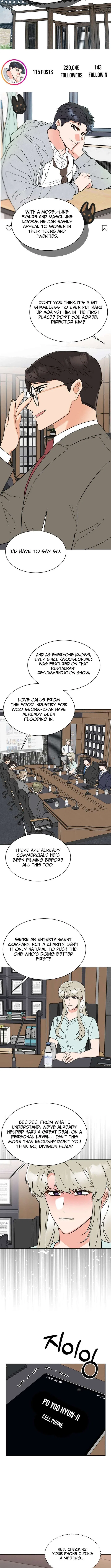 1st year Max Level Manager Chapter 182 – Page 10