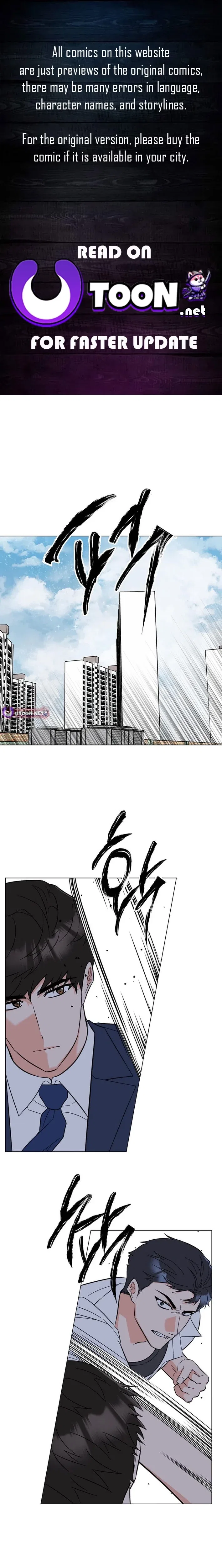 1st year Max Level Manager Chapter 181 – Page 1